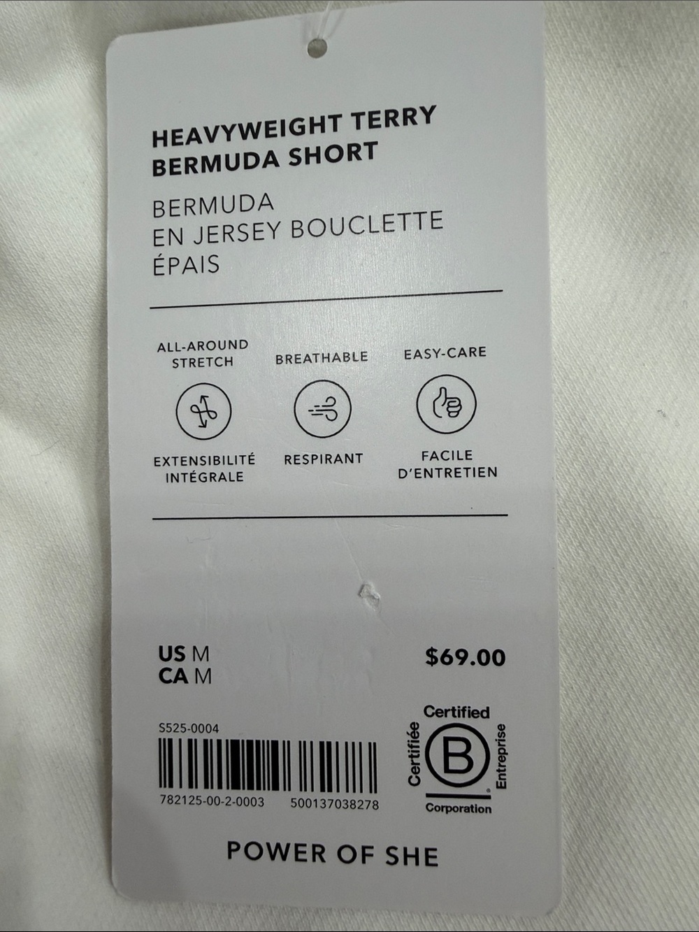 Athleta Heavyweight Terry Bermuda Short | Medium - Picture 5 of 8